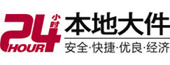 昭化8-500吨吊车出租起重吊装公司